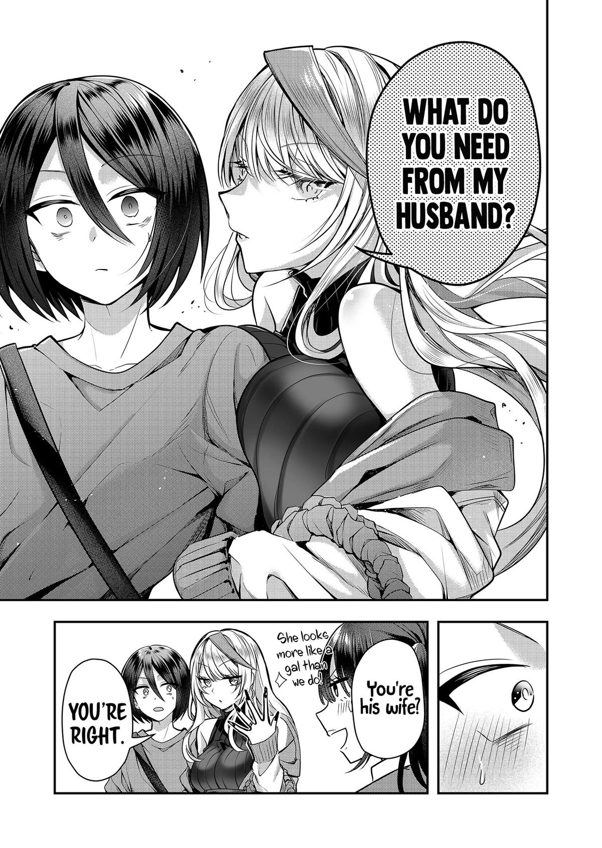 Gal Yome no Himitsu Chap 2 - Next Chap 3