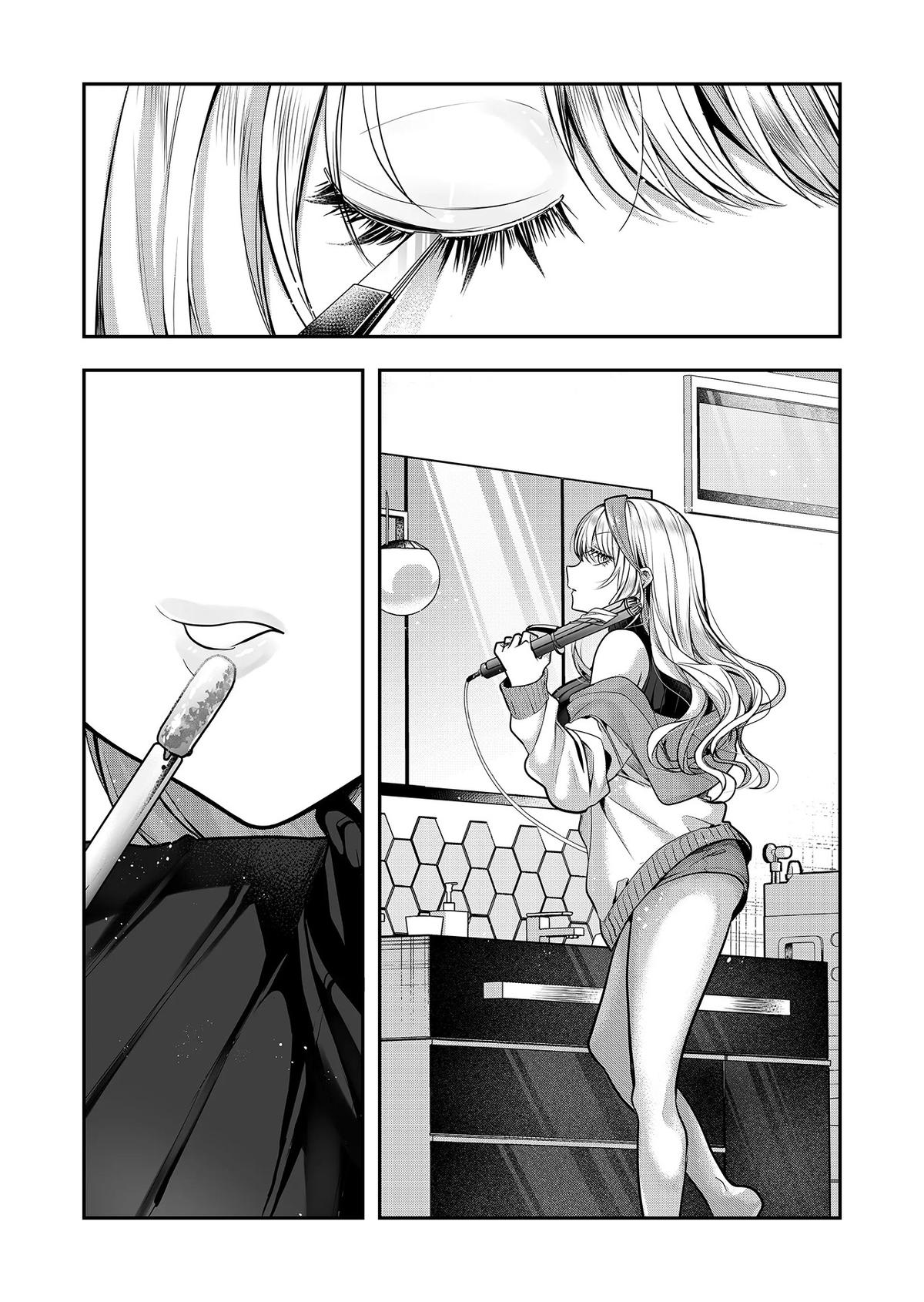 Gal Yome no Himitsu Chap 2 - Next Chap 3