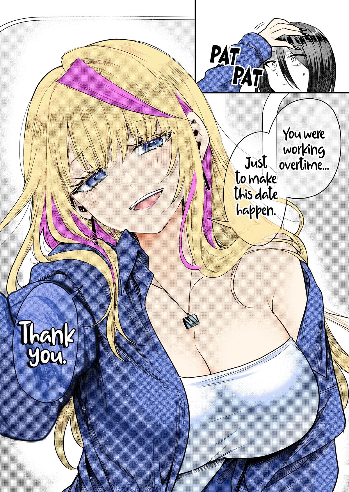 Gal Yome no Himitsu Chap 3 - Next Chap 4