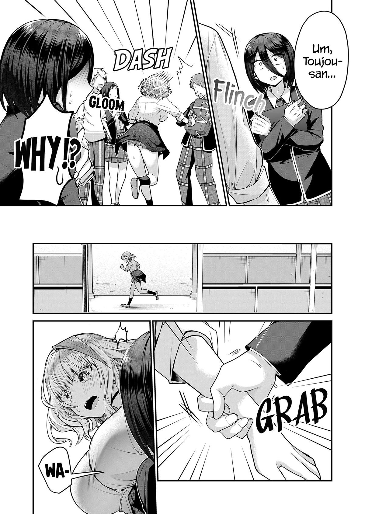 Gal Yome no Himitsu Chap 17 - Next Chap 18