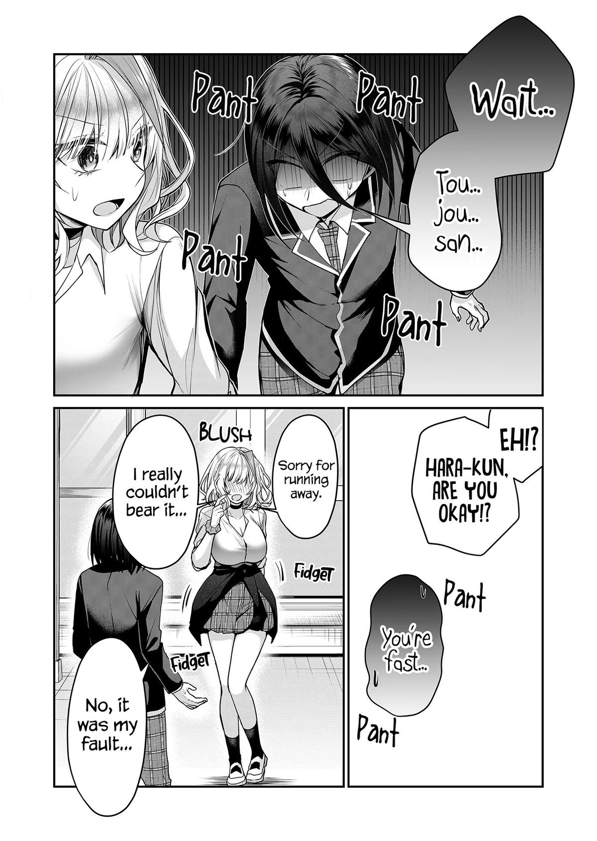 Gal Yome no Himitsu Chap 17 - Next Chap 18