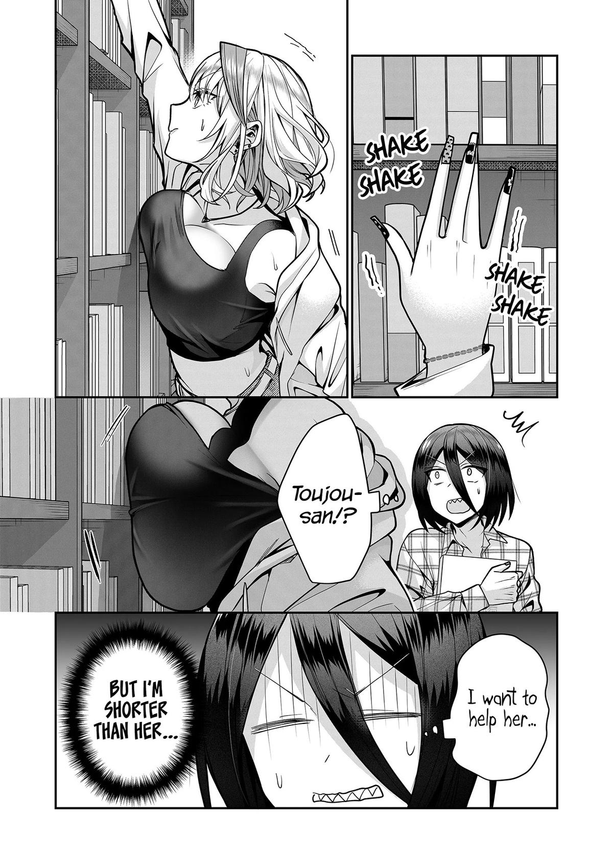 Gal Yome no Himitsu Chap 15 - Next Chap 16