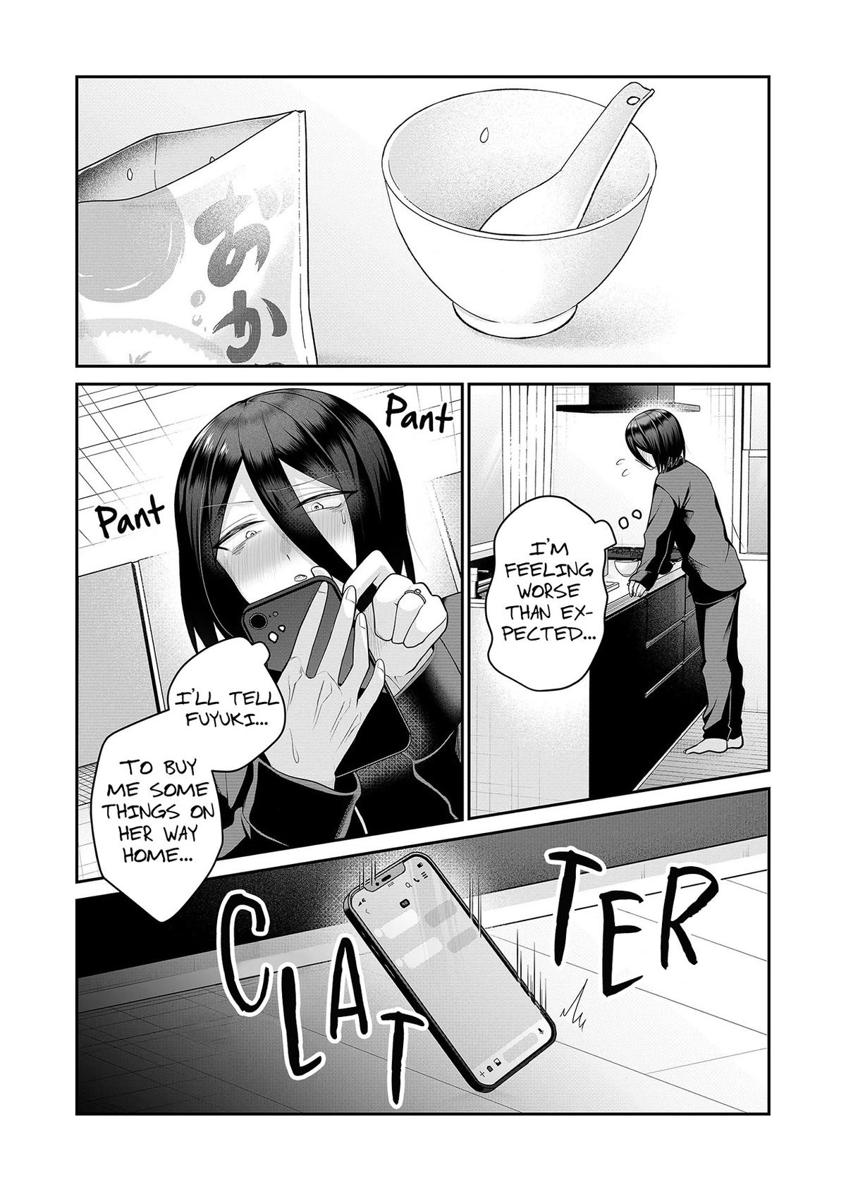 Gal Yome no Himitsu Chap 18 - Next Chap 19