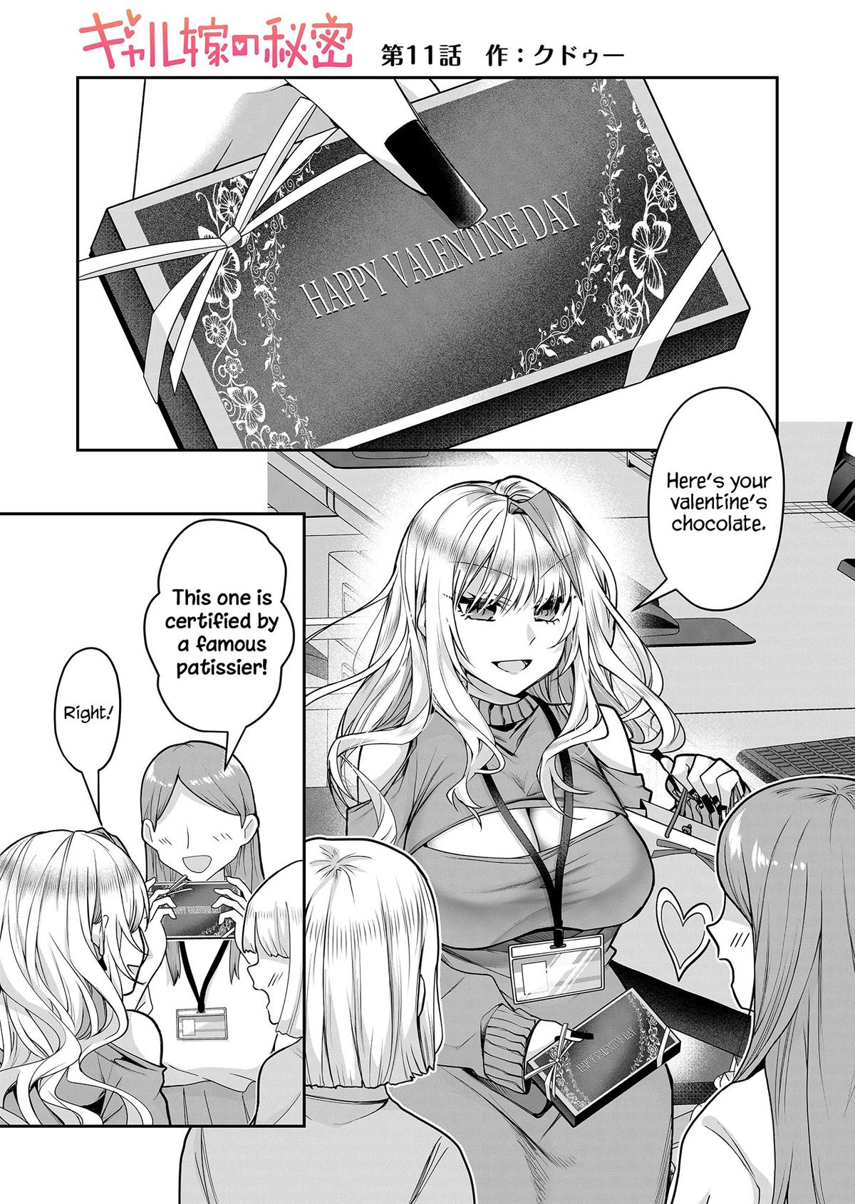 Gal Yome no Himitsu Chap 11 - Next Chap 12