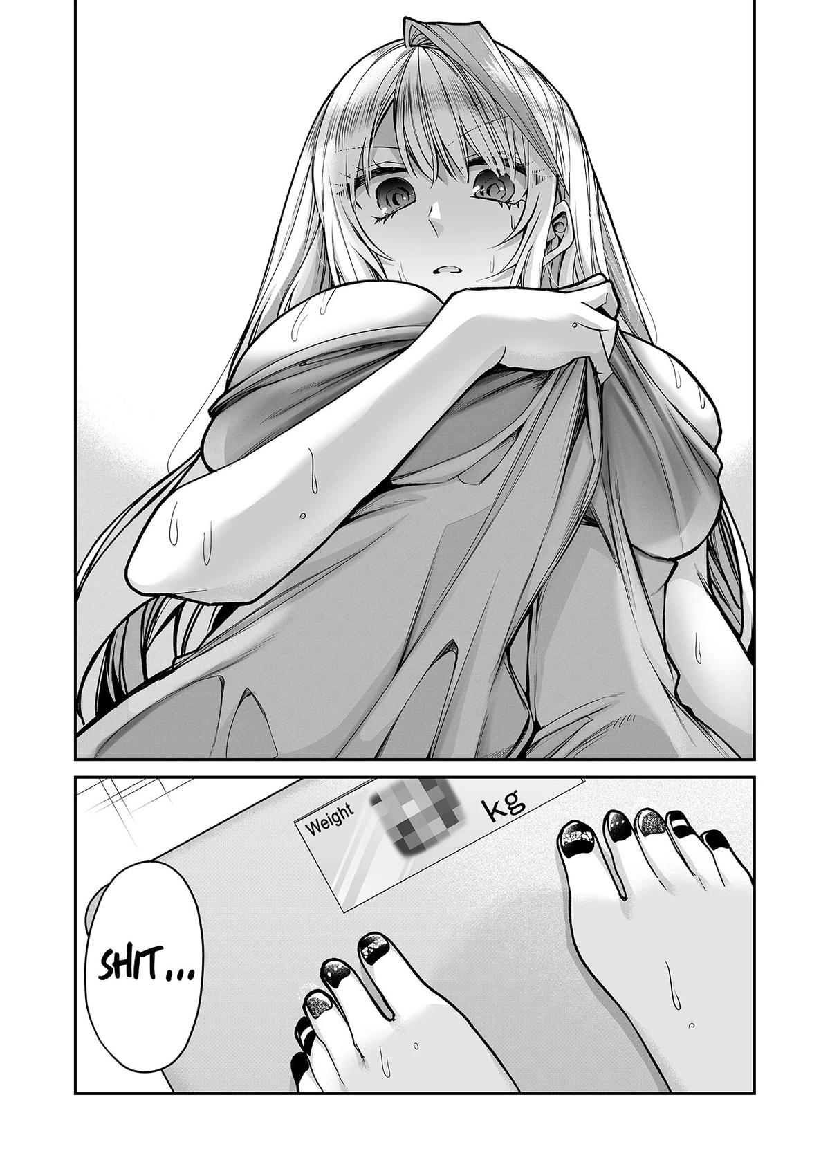 Gal Yome no Himitsu Chap 12 - Next Chap 13