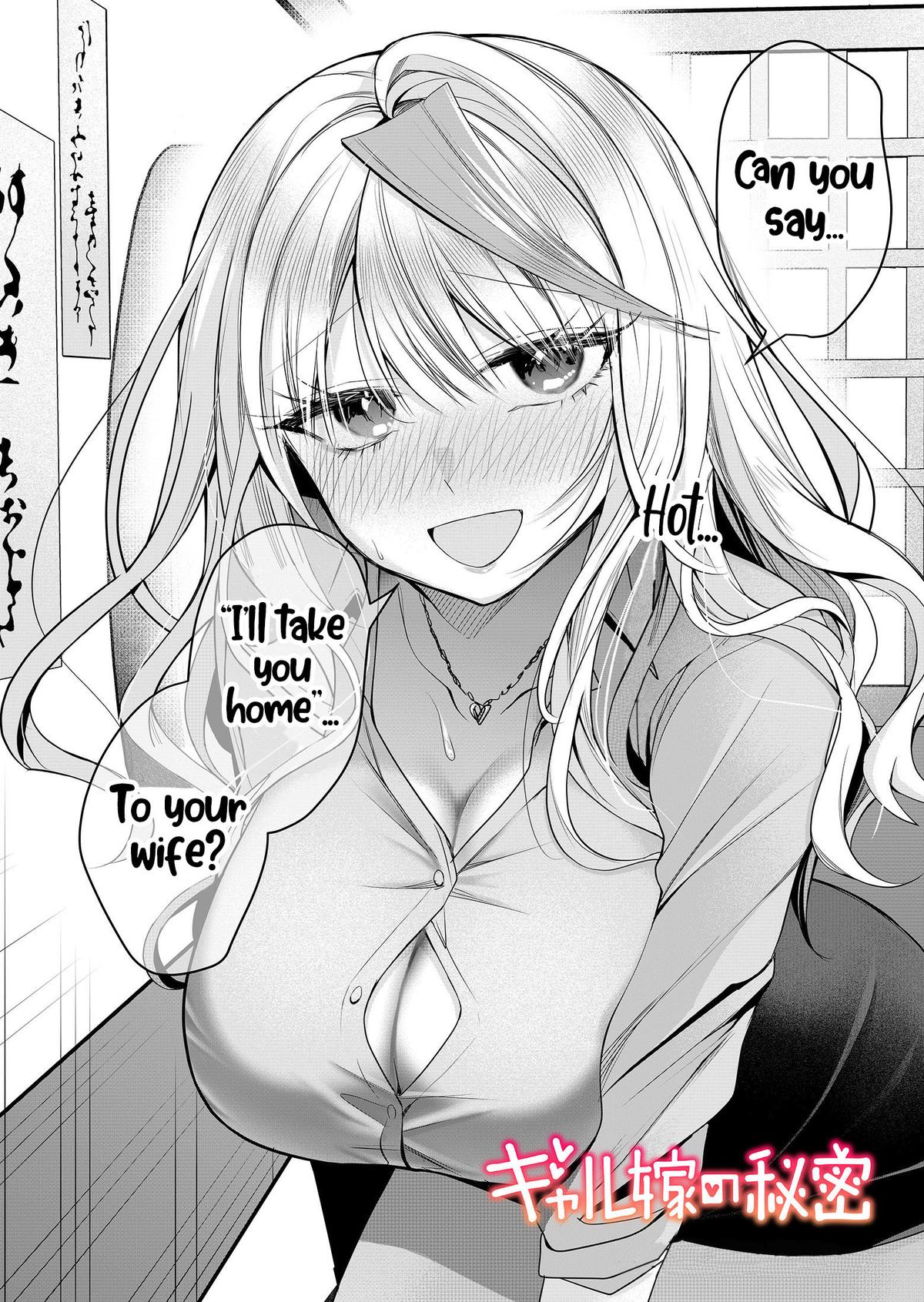 Gal Yome no Himitsu Chap 27 - Next Chap 28