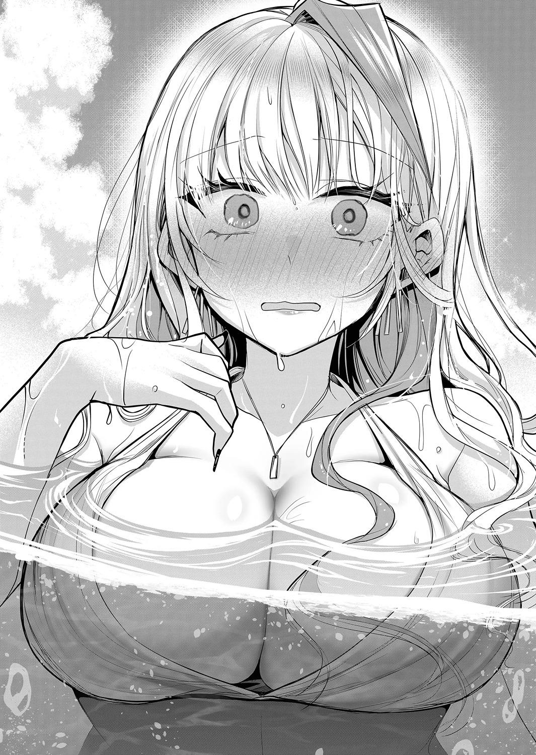 Gal Yome no Himitsu Chap 24 - Next Chap 25