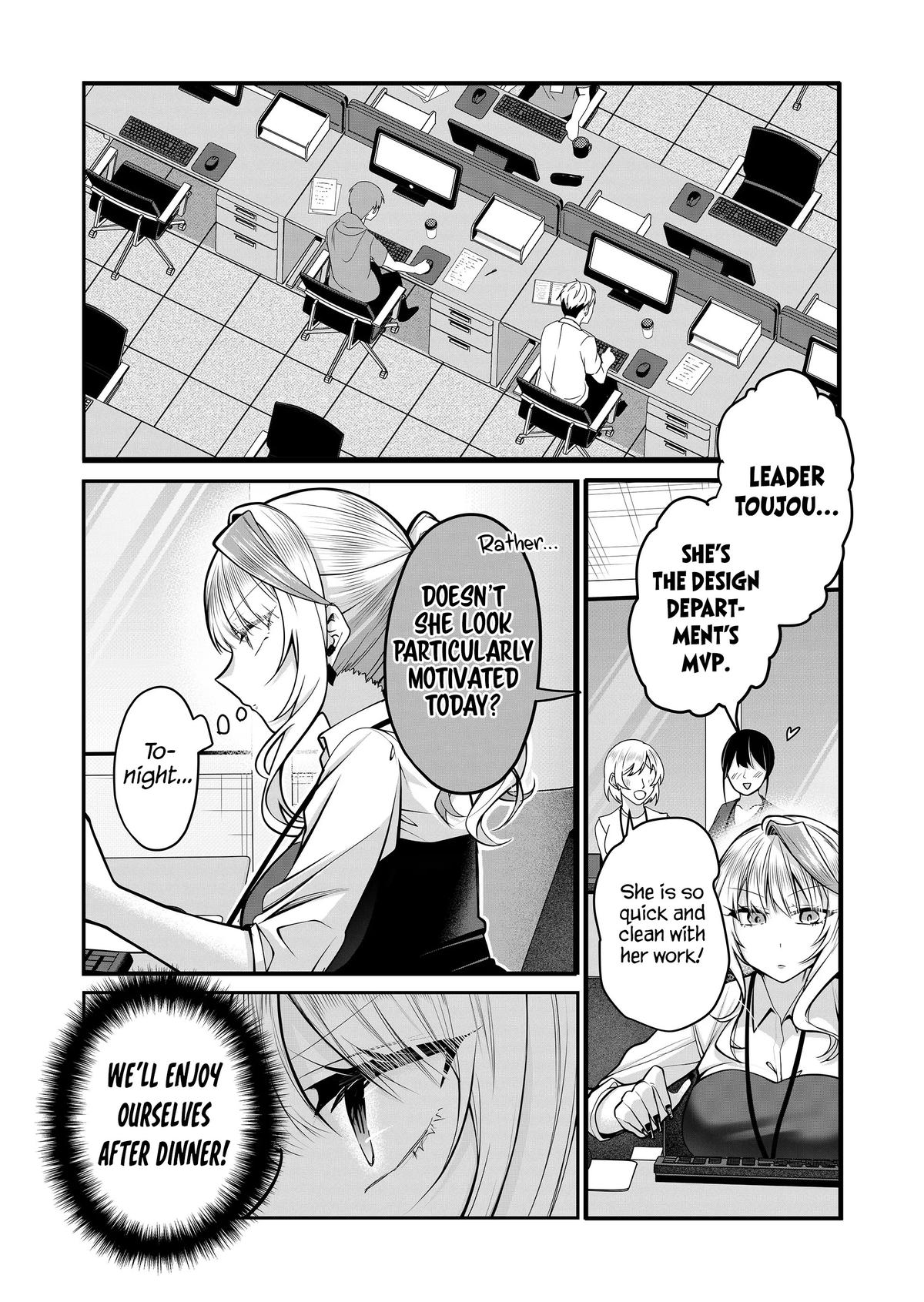Gal Yome no Himitsu Chap 25 - Next Chap 26