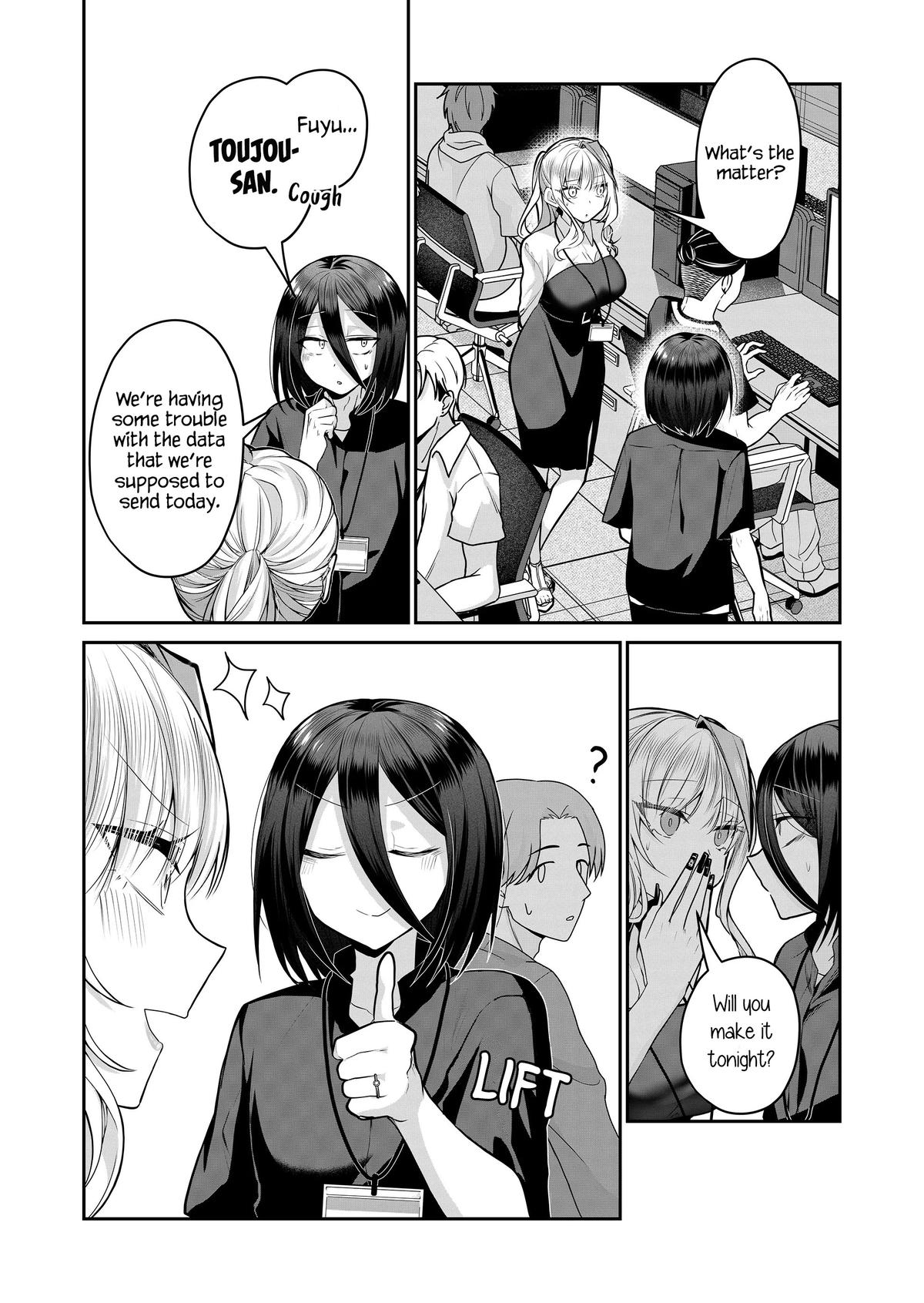 Gal Yome no Himitsu Chap 25 - Next Chap 26