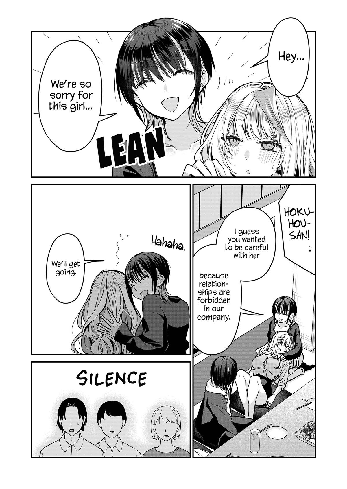Gal Yome no Himitsu Chap 28 - Next Chap 29
