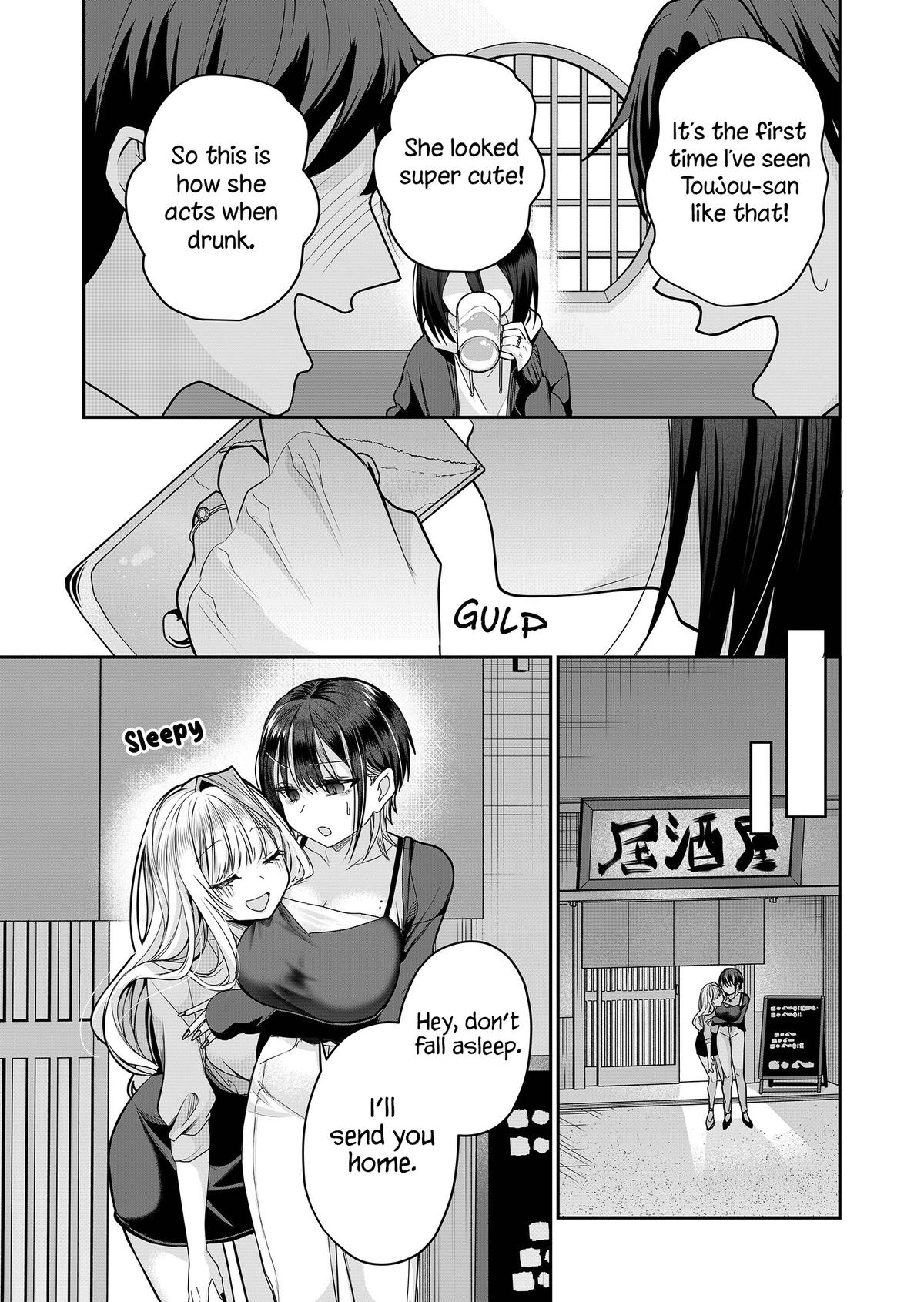 Gal Yome no Himitsu Chap 28 - Next Chap 29