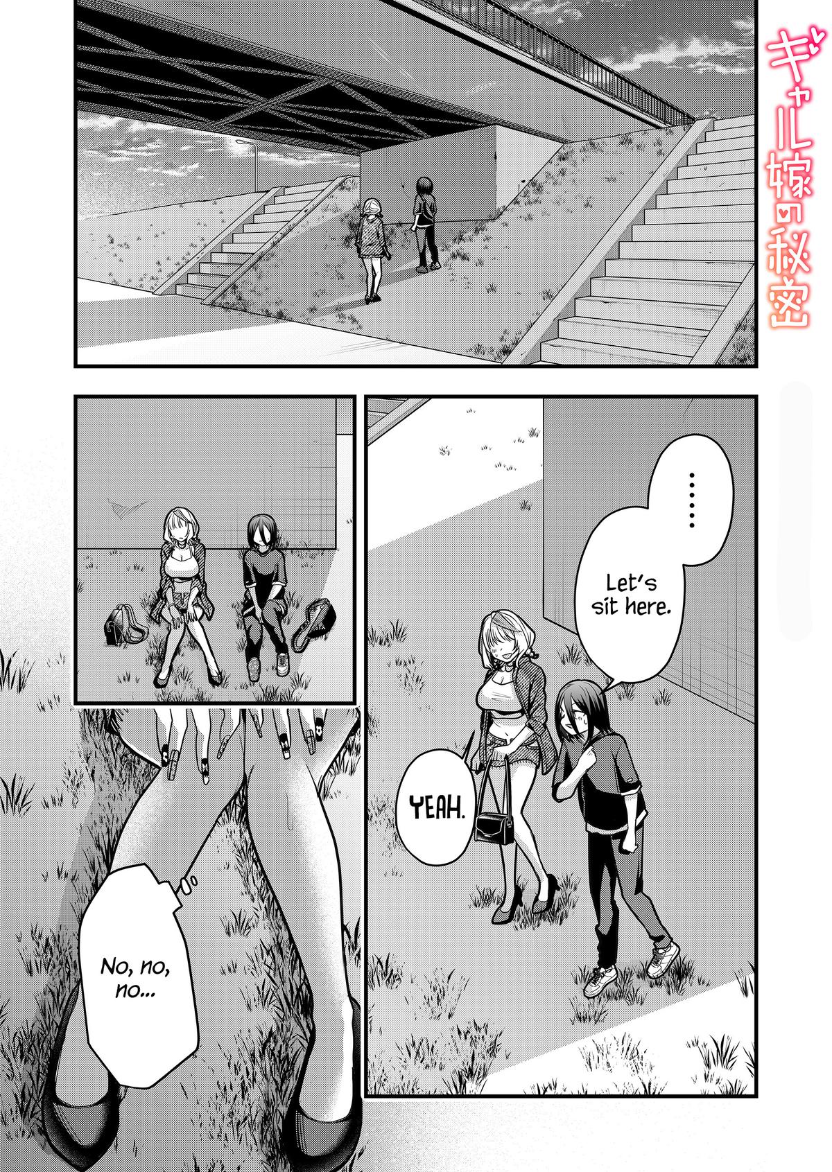 Gal Yome no Himitsu Chap 34 - Next Chap 35