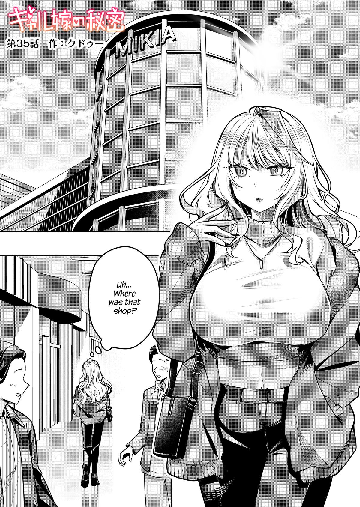 Gal Yome no Himitsu Chap 35 - Next Chap 36