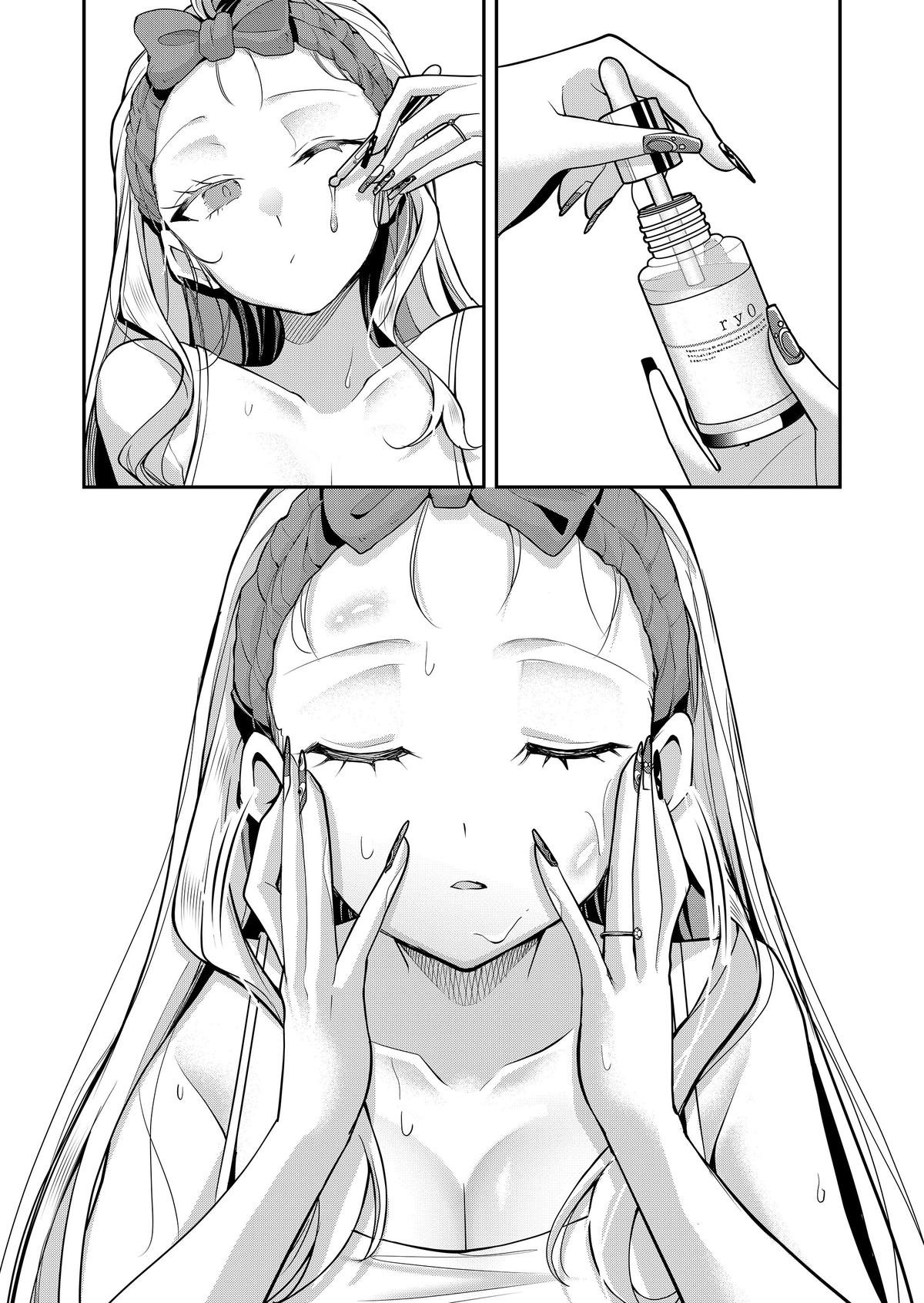 Gal Yome no Himitsu Chap 38 - Next Chap 39