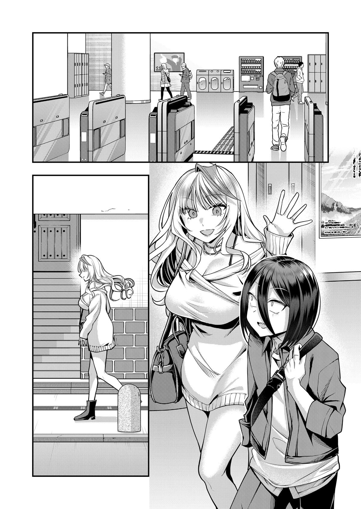 Gal Yome no Himitsu Chap 38 - Next Chap 39