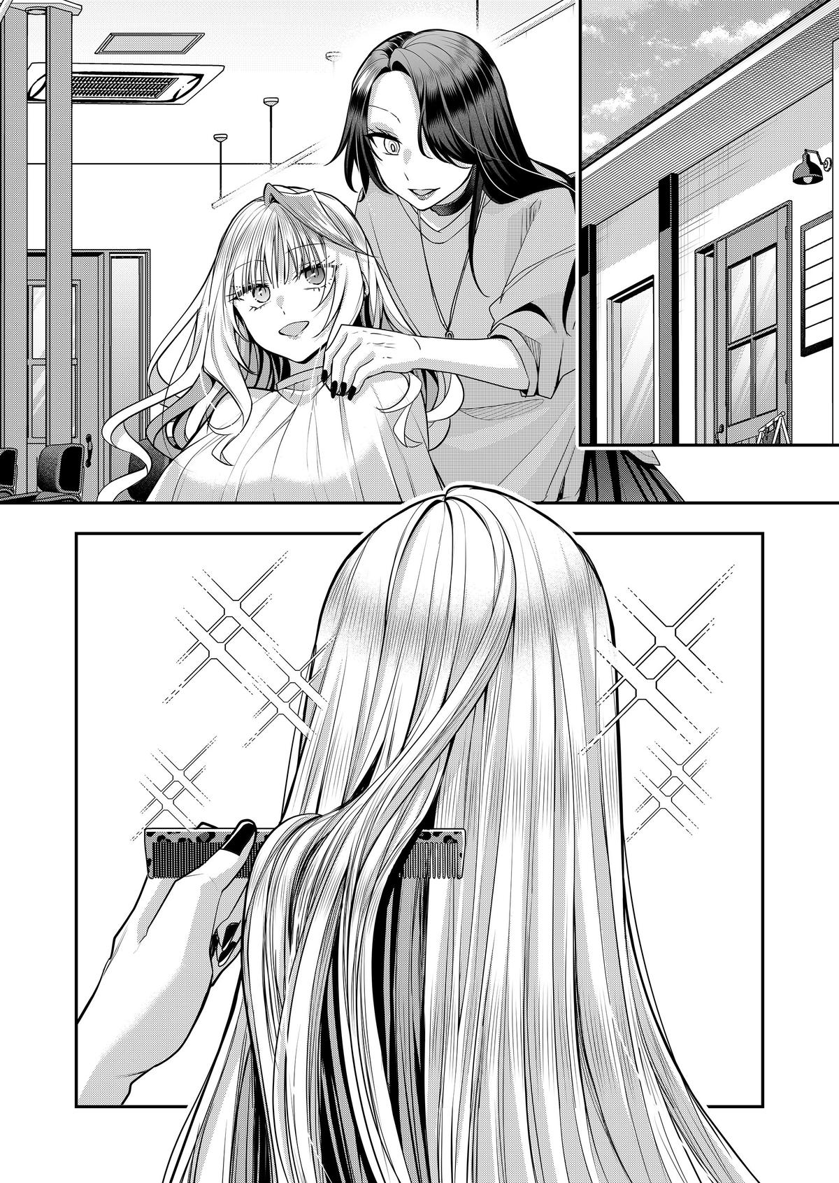 Gal Yome no Himitsu Chap 38 - Next Chap 39