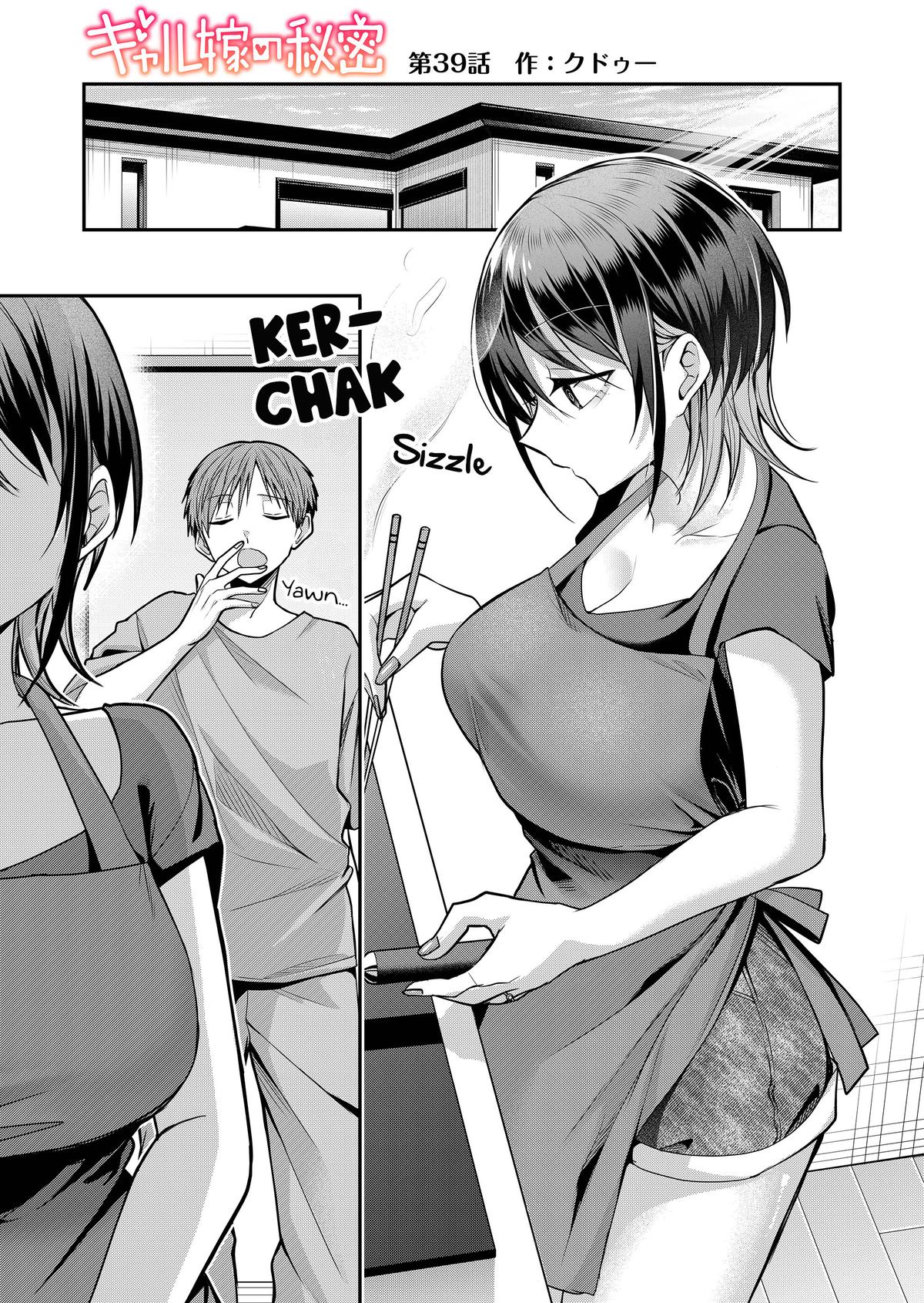 Gal Yome no Himitsu Chap 39 - Next Chap 40