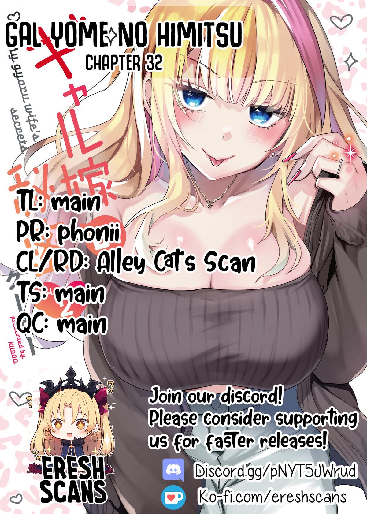 Gal Yome no Himitsu Chap 32 - Next Chap 33