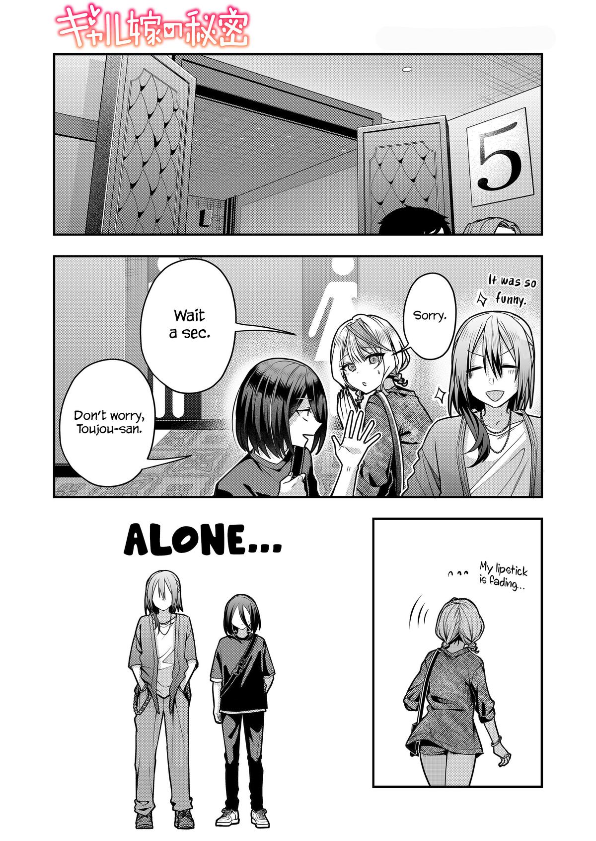 Gal Yome no Himitsu Chap 33 - Next Chap 34