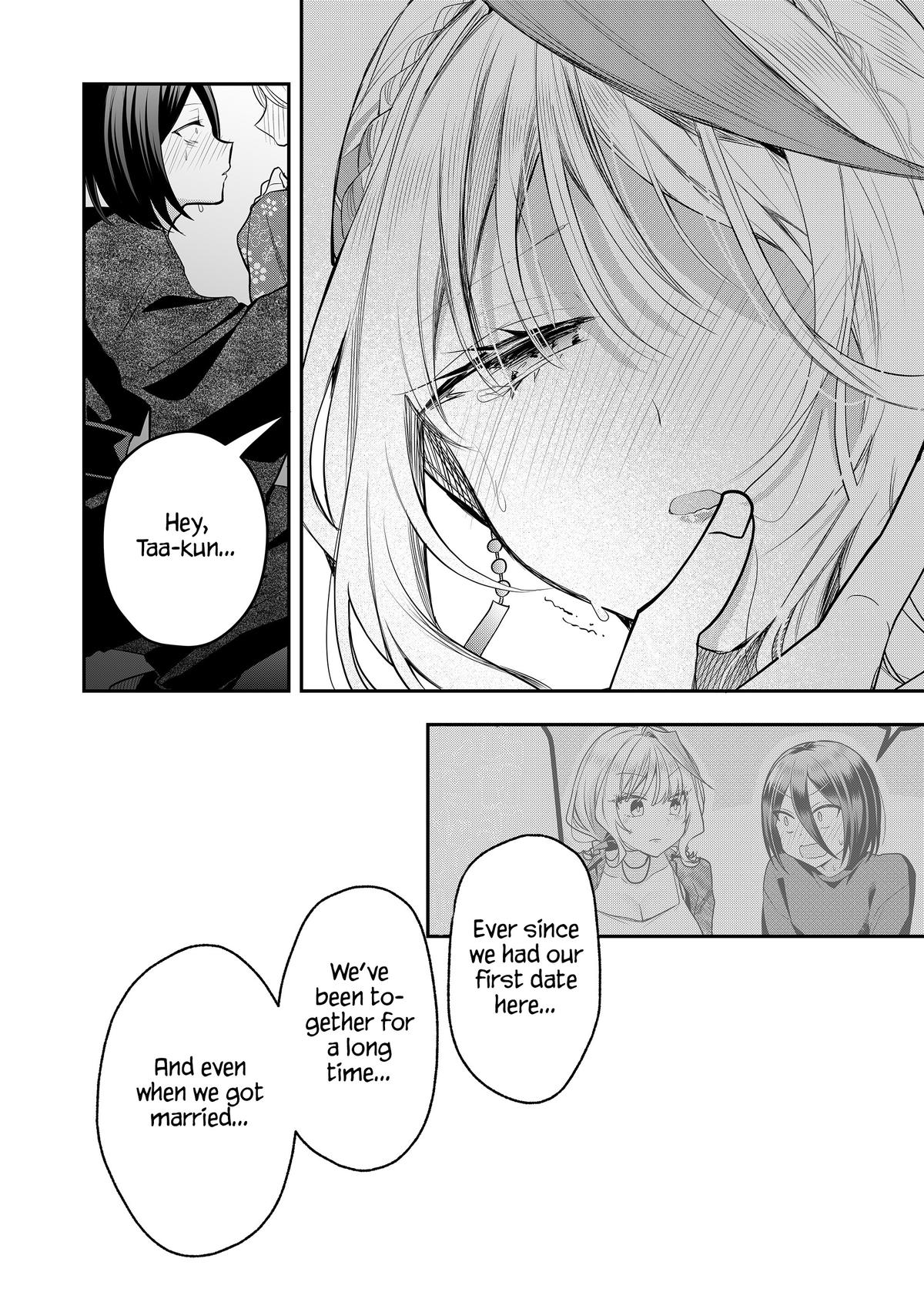 Gal Yome no Himitsu Chap 47 - Next Chap 48