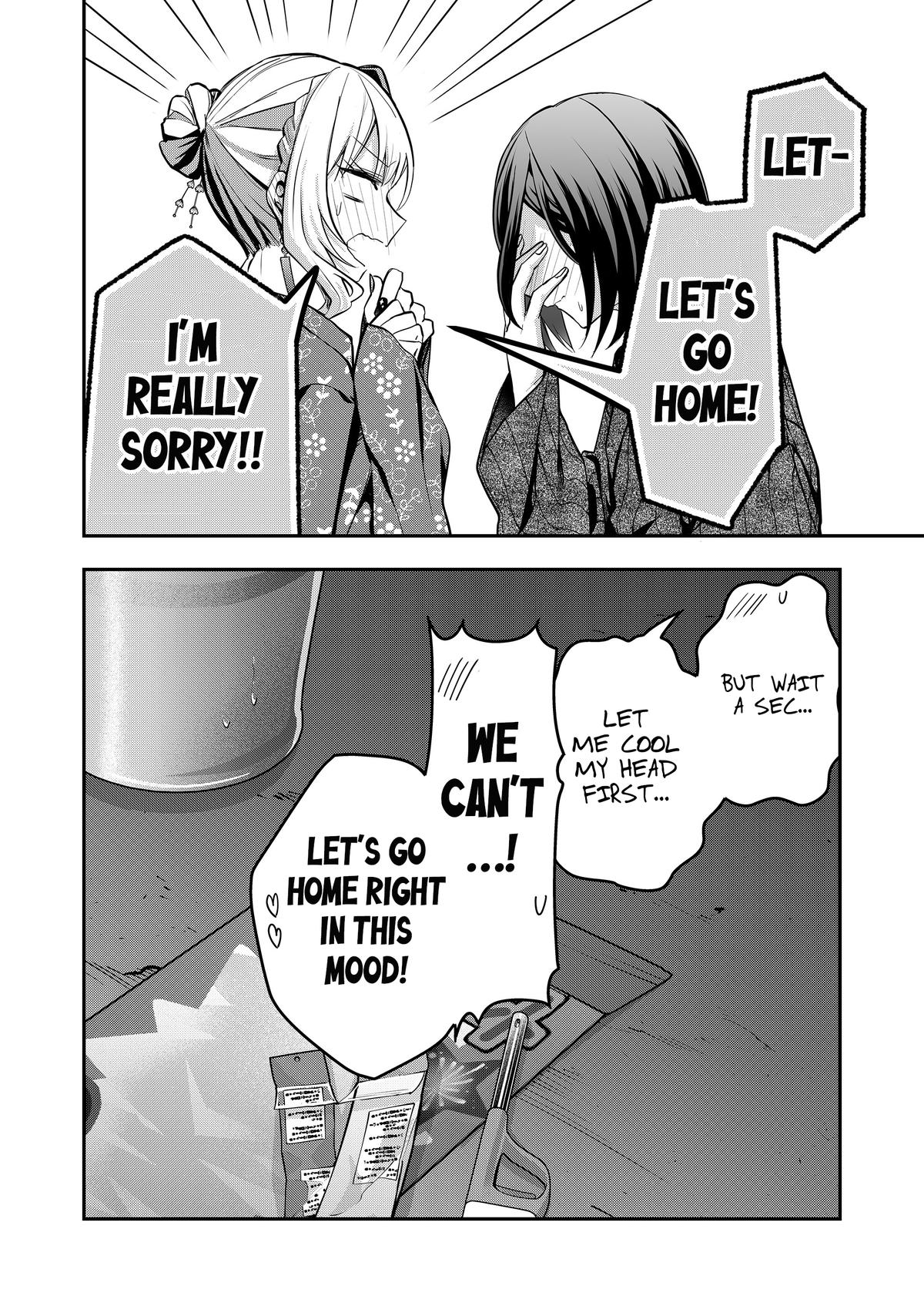 Gal Yome no Himitsu Chap 47 - Next Chap 48