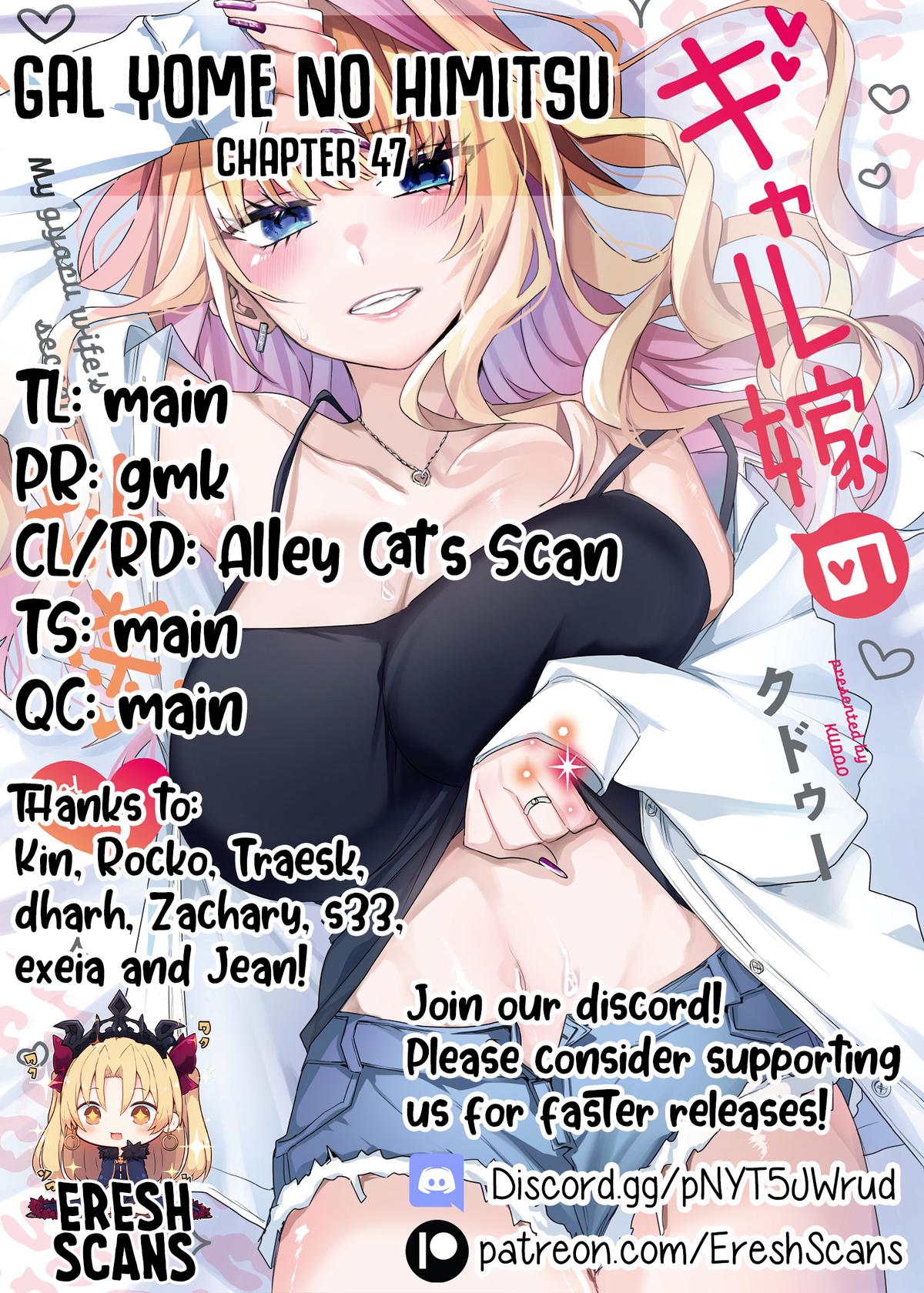 Gal Yome no Himitsu Chap 47 - Next Chap 48