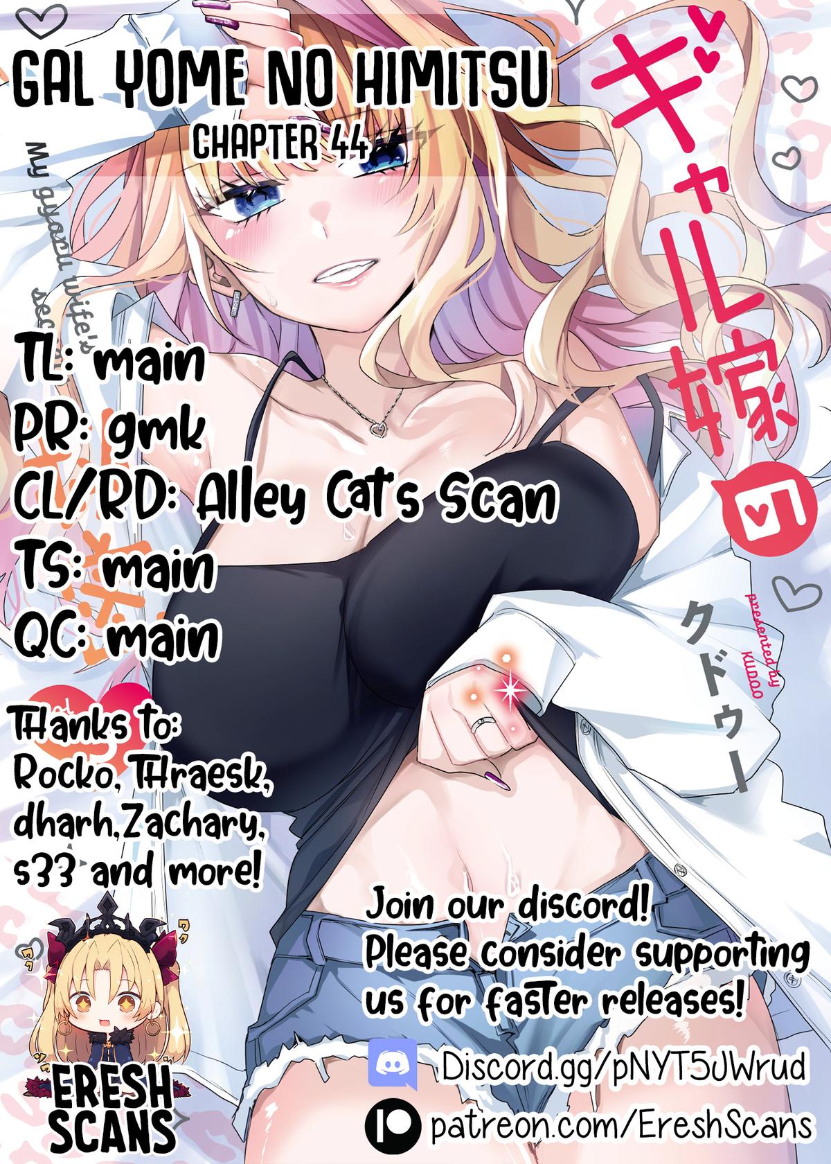 Gal Yome no Himitsu Chap 44 - Next Chap 45