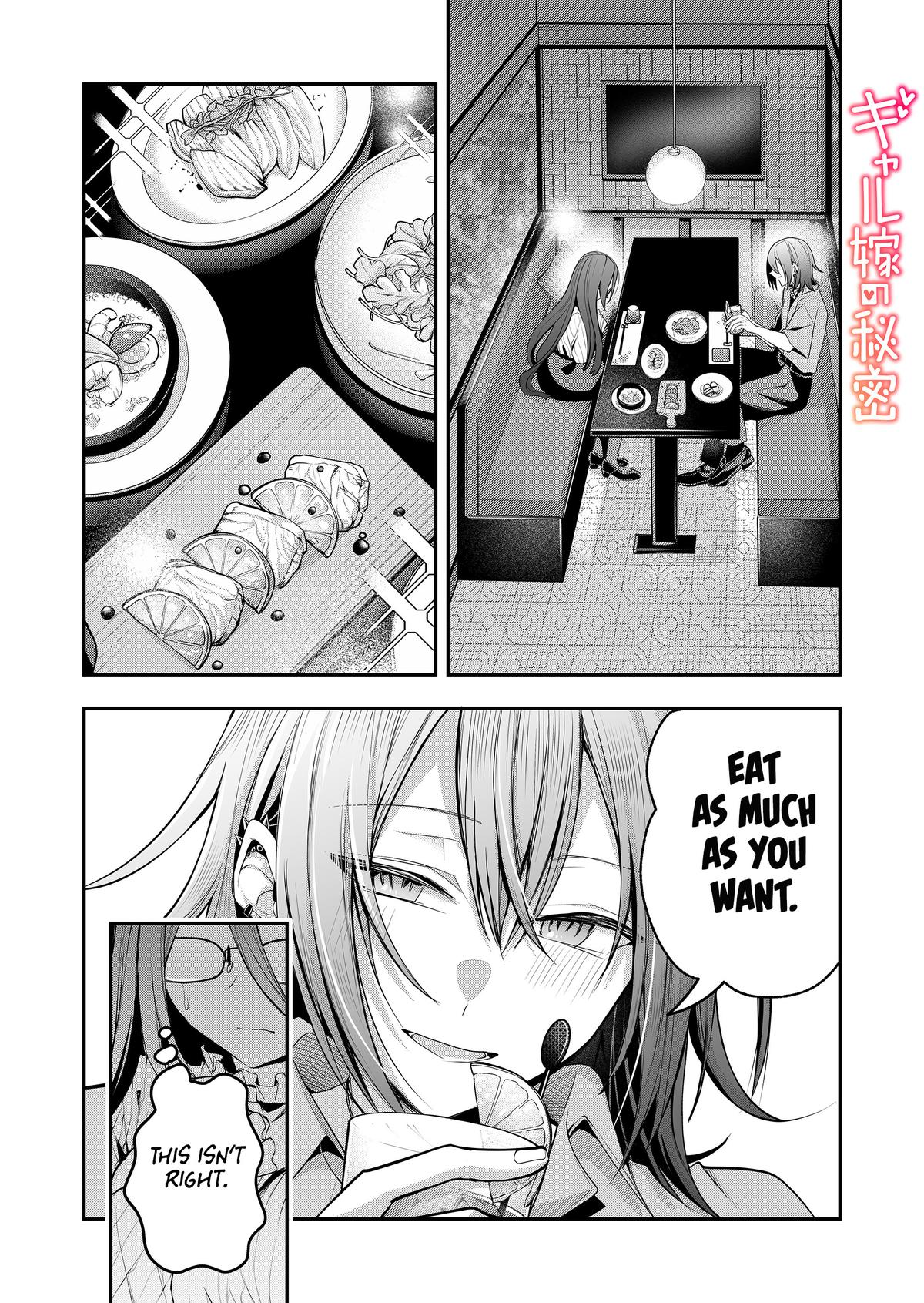 Gal Yome no Himitsu Chap 44 - Next Chap 45