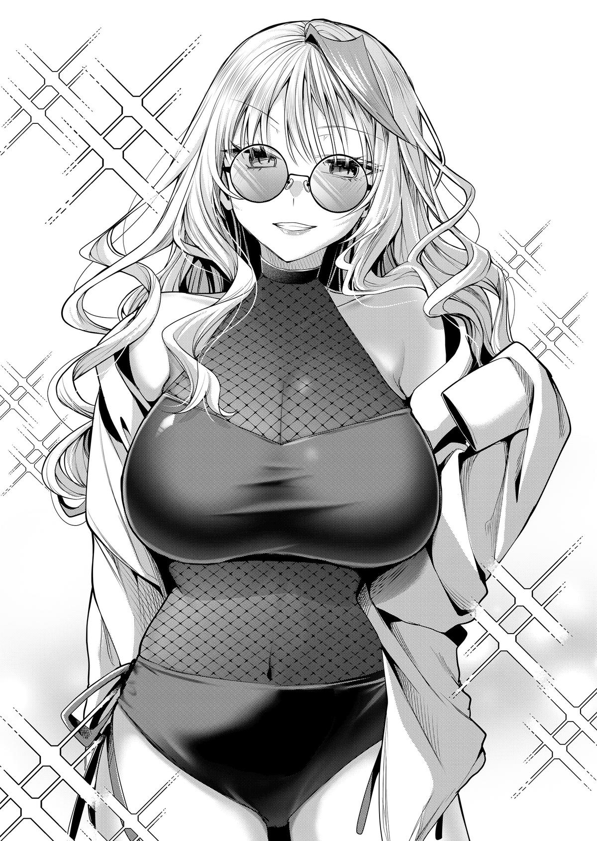 Gal Yome no Himitsu Chap 48 - Next Chap 49