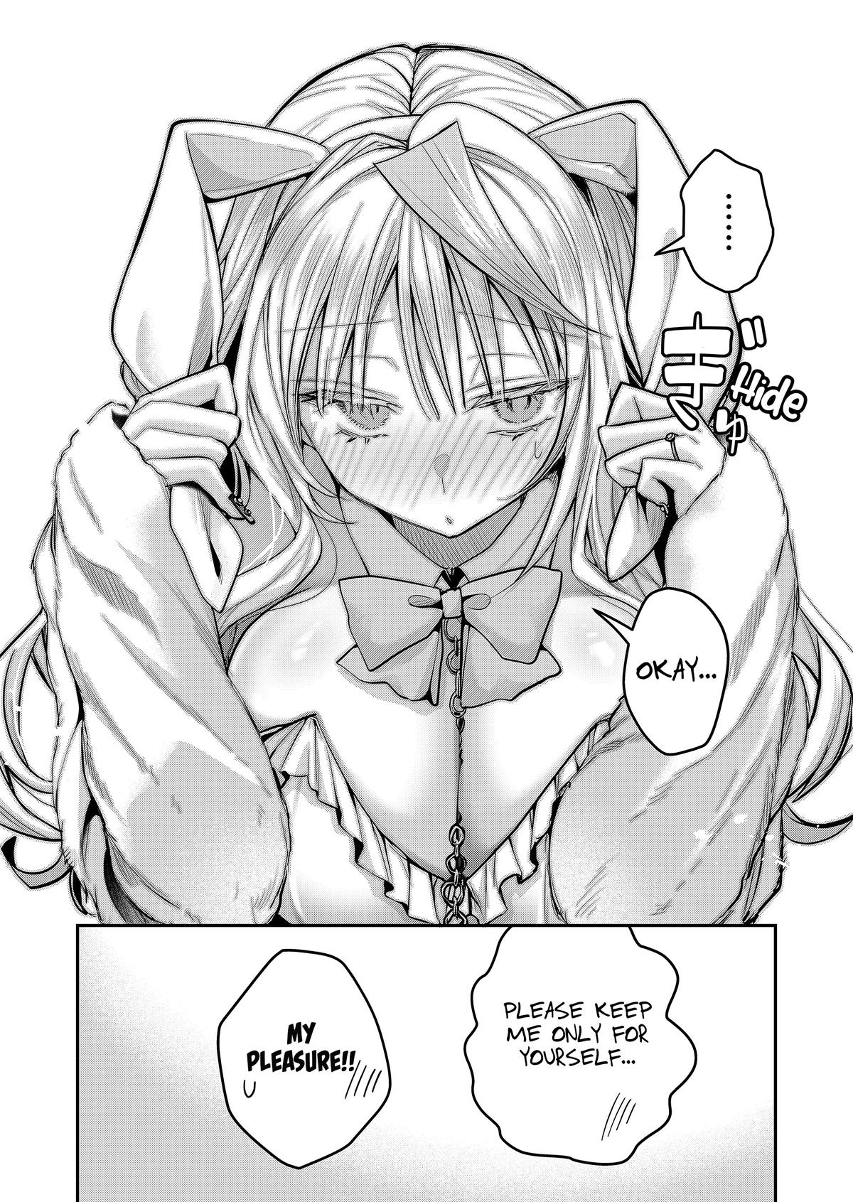 Gal Yome no Himitsu Chap 49 - Next Chap 50