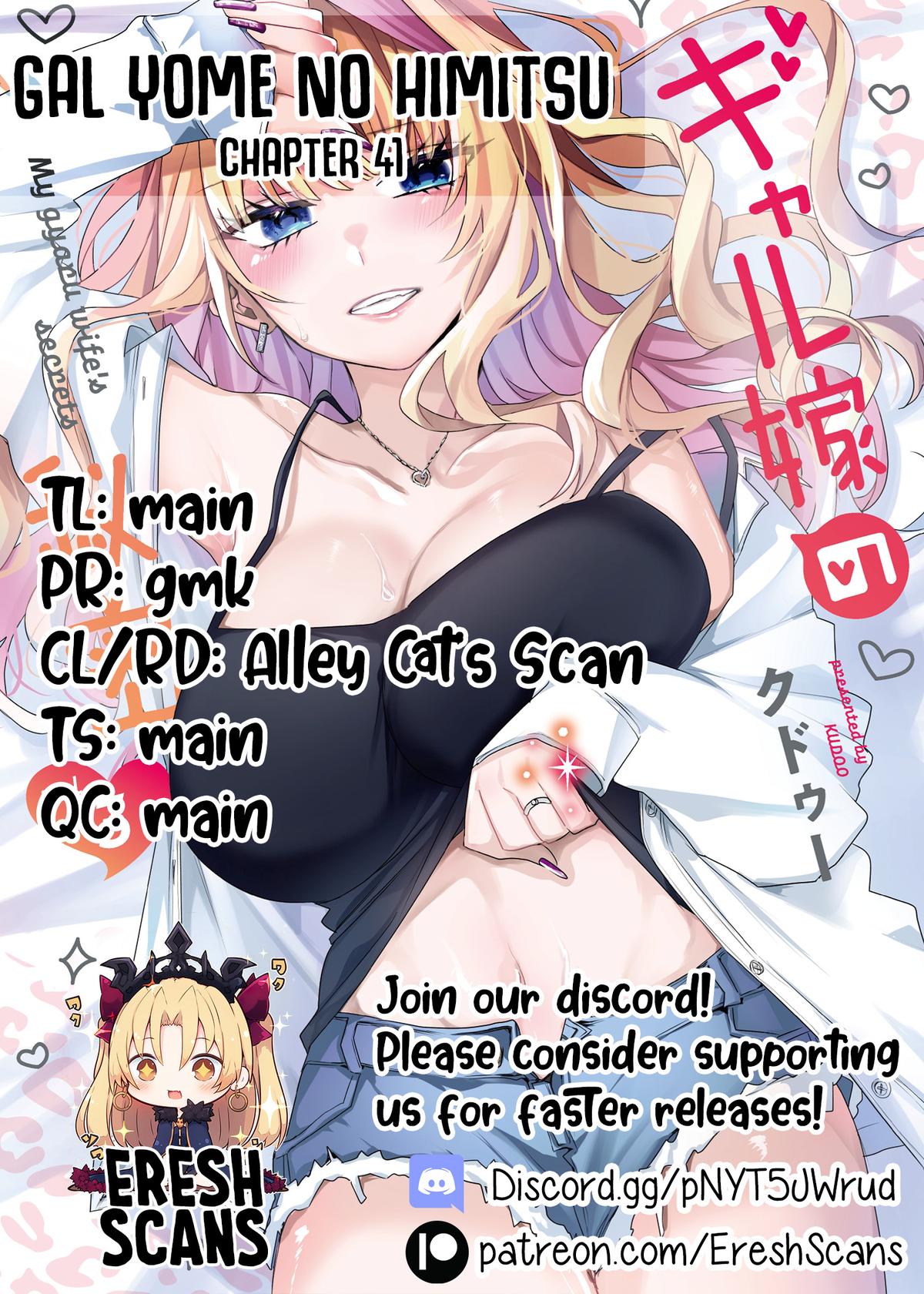 Gal Yome no Himitsu Chap 41 - Next Chap 42