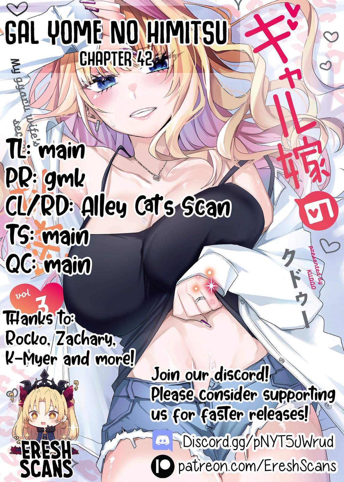 Gal Yome no Himitsu Chap 42 - Next Chap 43