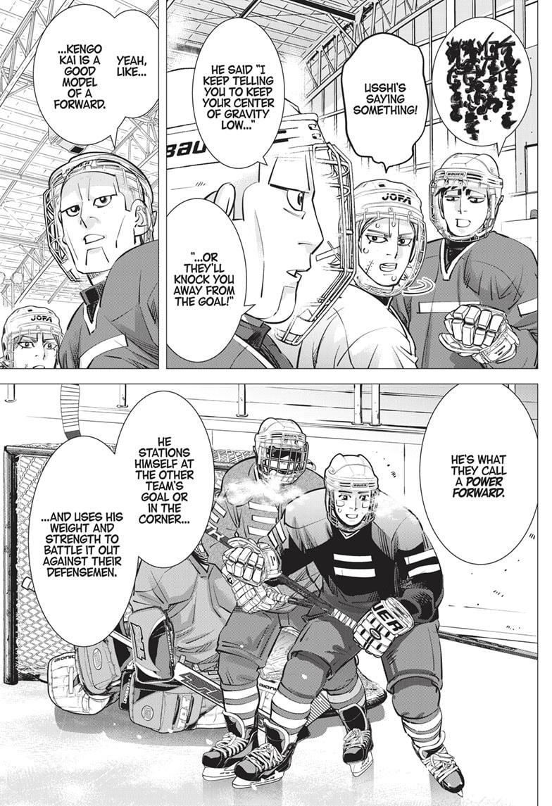 Dogsred Chap 27 - Next Chap 28