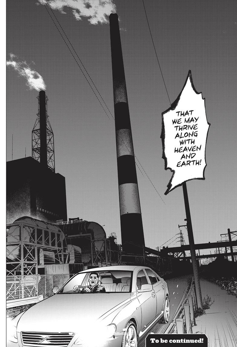 Dogsred Chap 27 - Next Chap 28