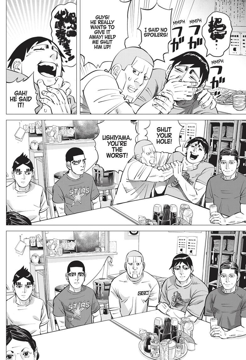 Dogsred Chap 27 - Next Chap 28