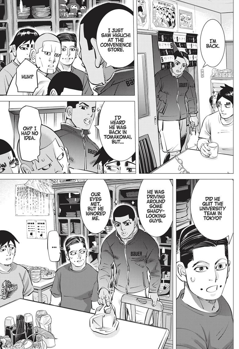 Dogsred Chap 27 - Next Chap 28