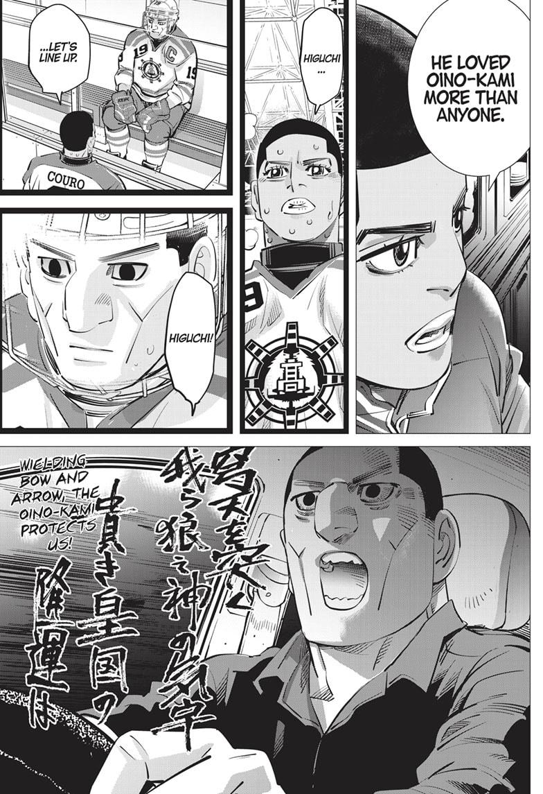 Dogsred Chap 27 - Next Chap 28