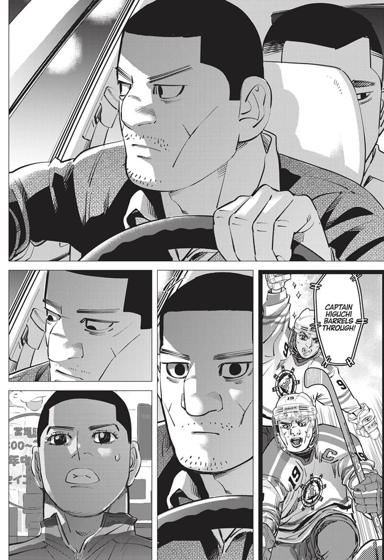 Dogsred Chap 27 - Next Chap 28