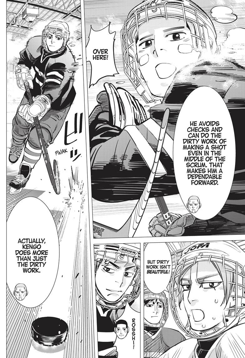 Dogsred Chap 27 - Next Chap 28
