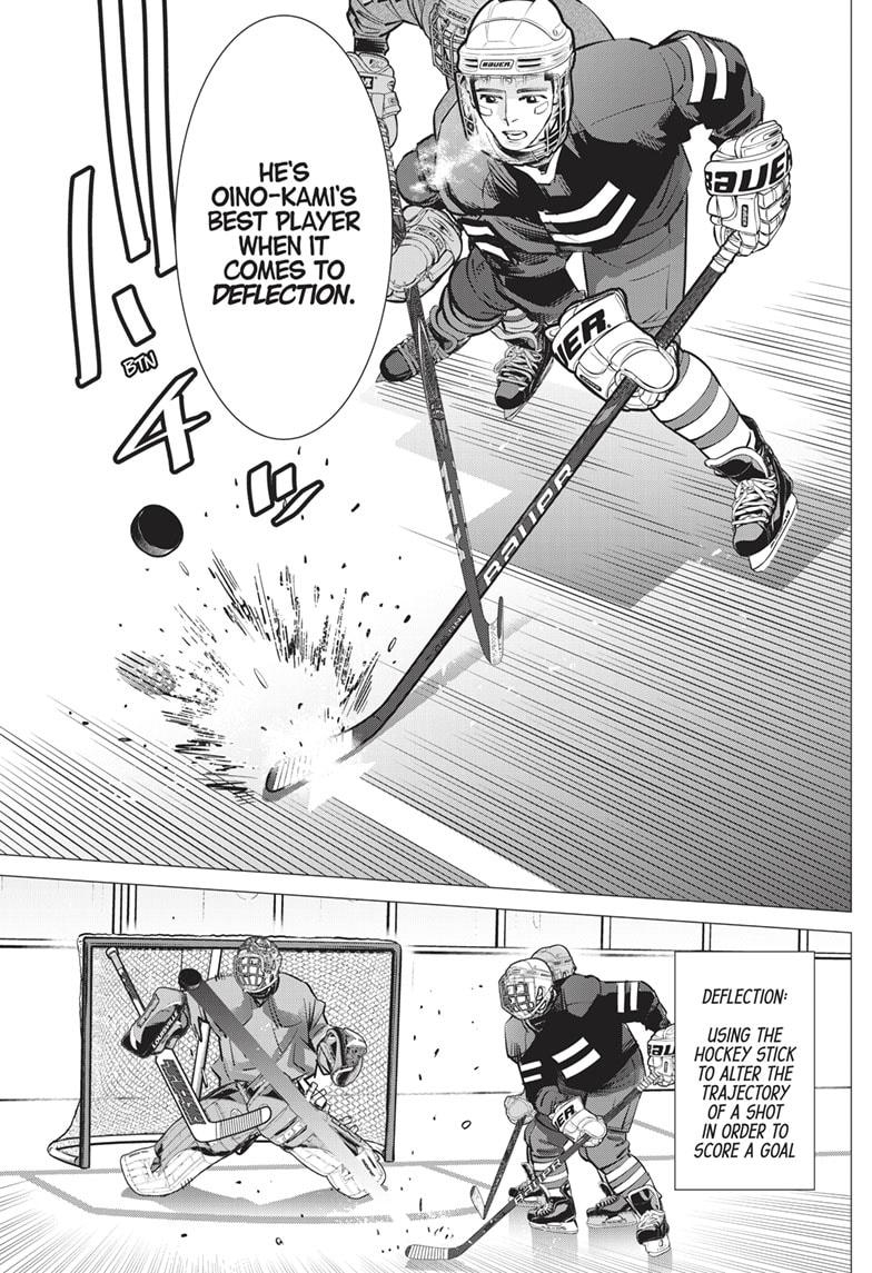 Dogsred Chap 27 - Next Chap 28