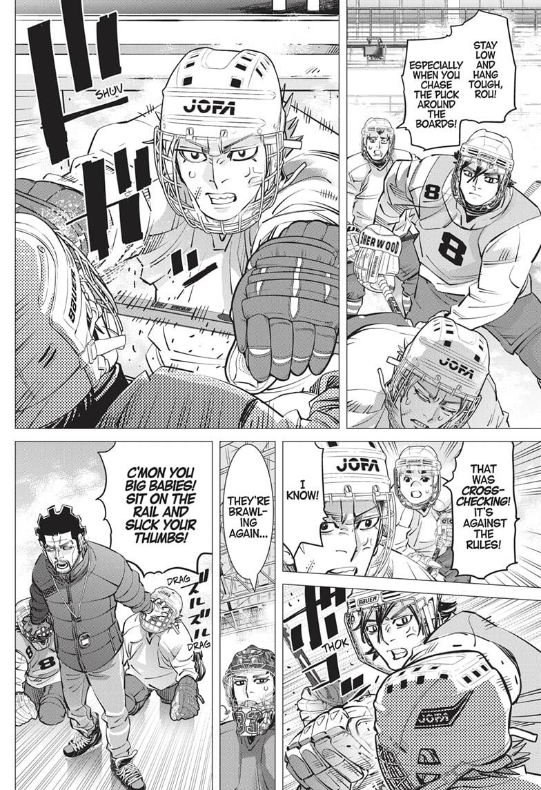 Dogsred Chap 27 - Next Chap 28