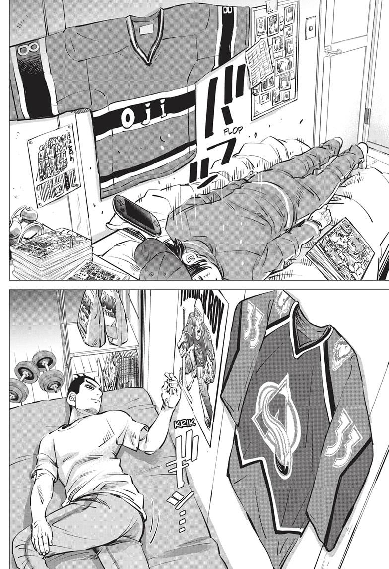 Dogsred Chap 24 - Next Chap 25