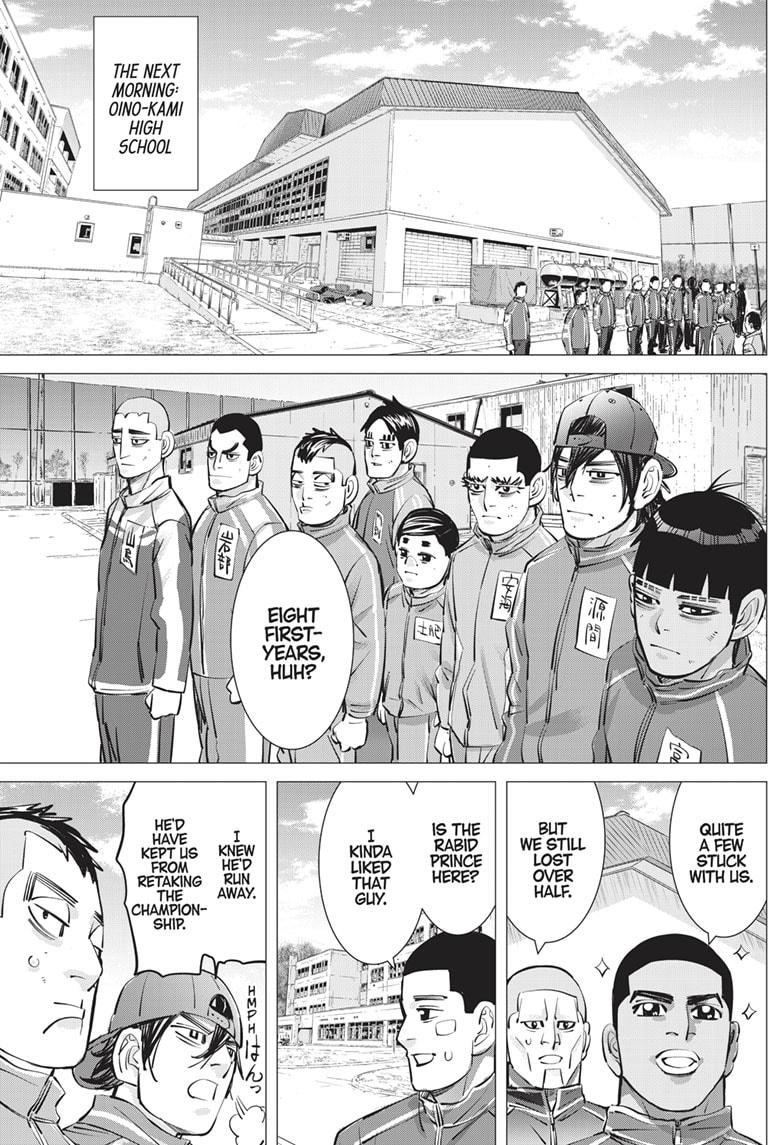 Dogsred Chap 24 - Next Chap 25