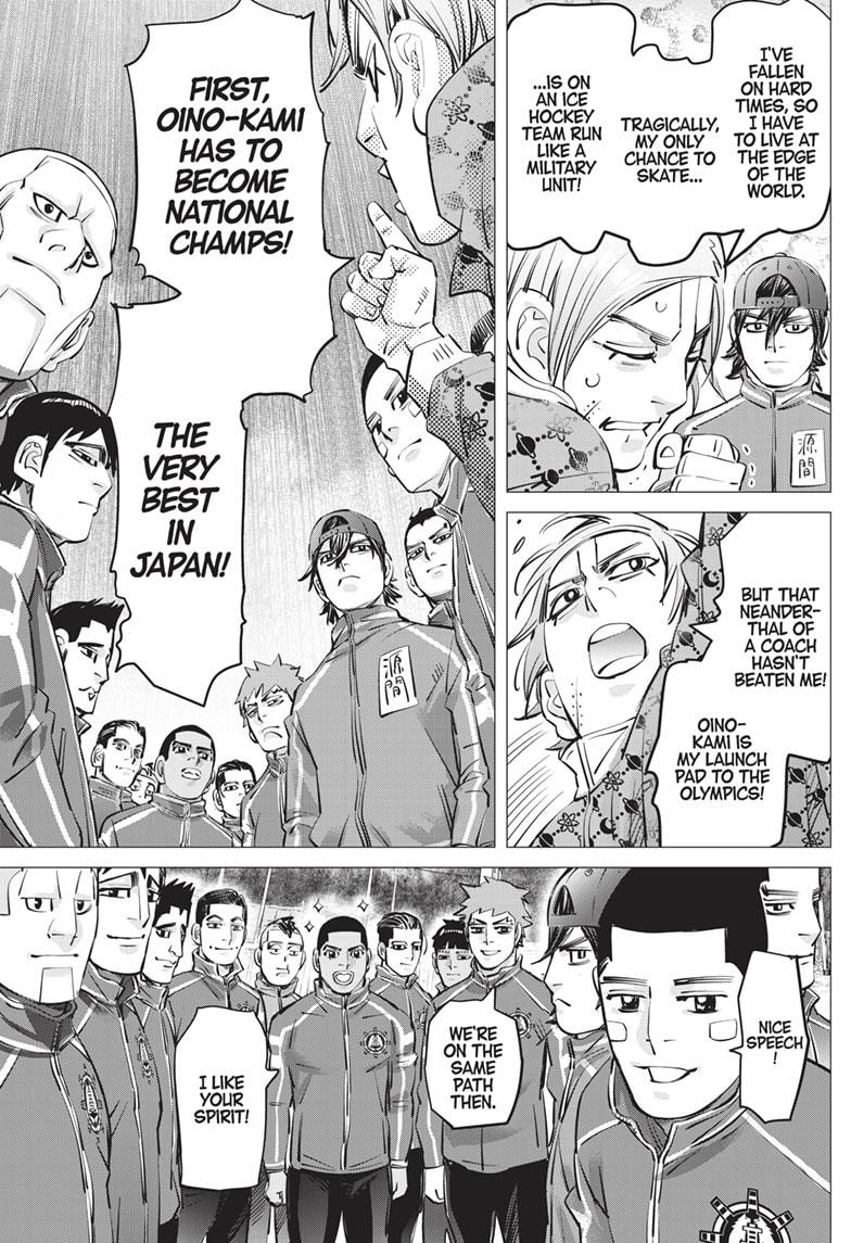 Dogsred Chap 24 - Next Chap 25