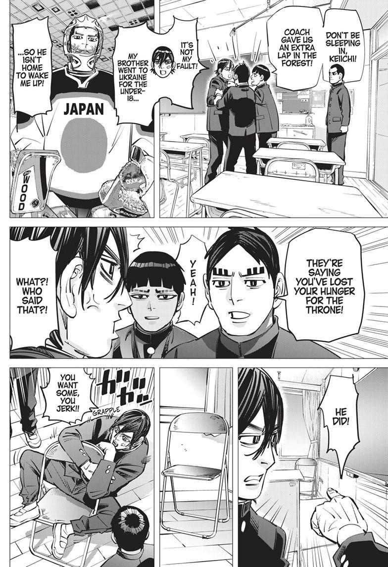 Dogsred Chap 25 - Next Chap 26