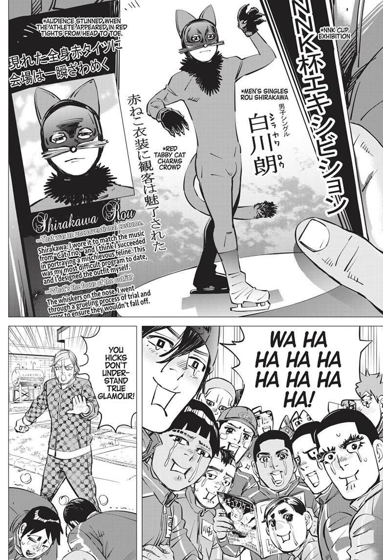 Dogsred Chap 25 - Next Chap 26
