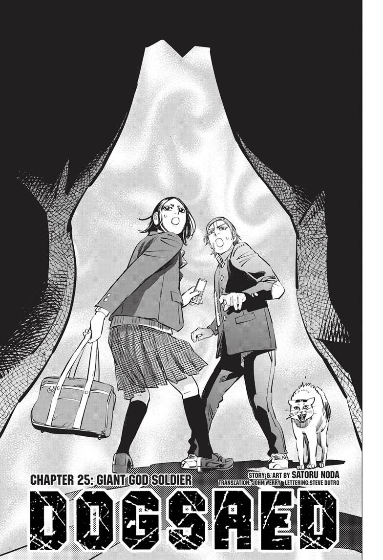 Dogsred Chap 25 - Next Chap 26