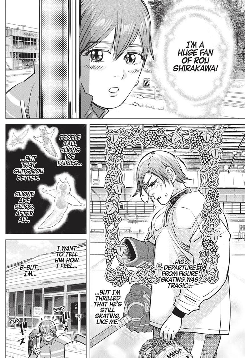 Dogsred Chap 25 - Next Chap 26