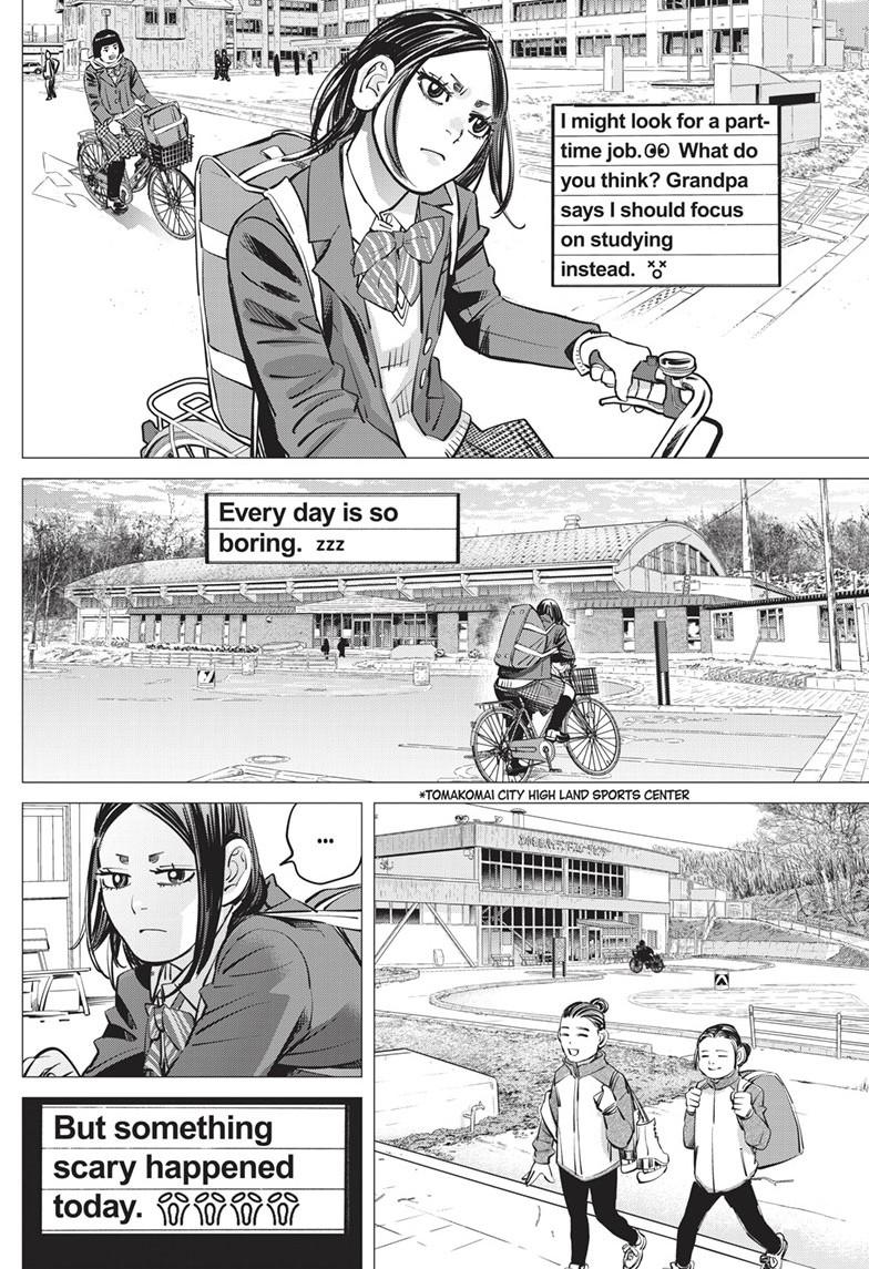 Dogsred Chap 25 - Next Chap 26