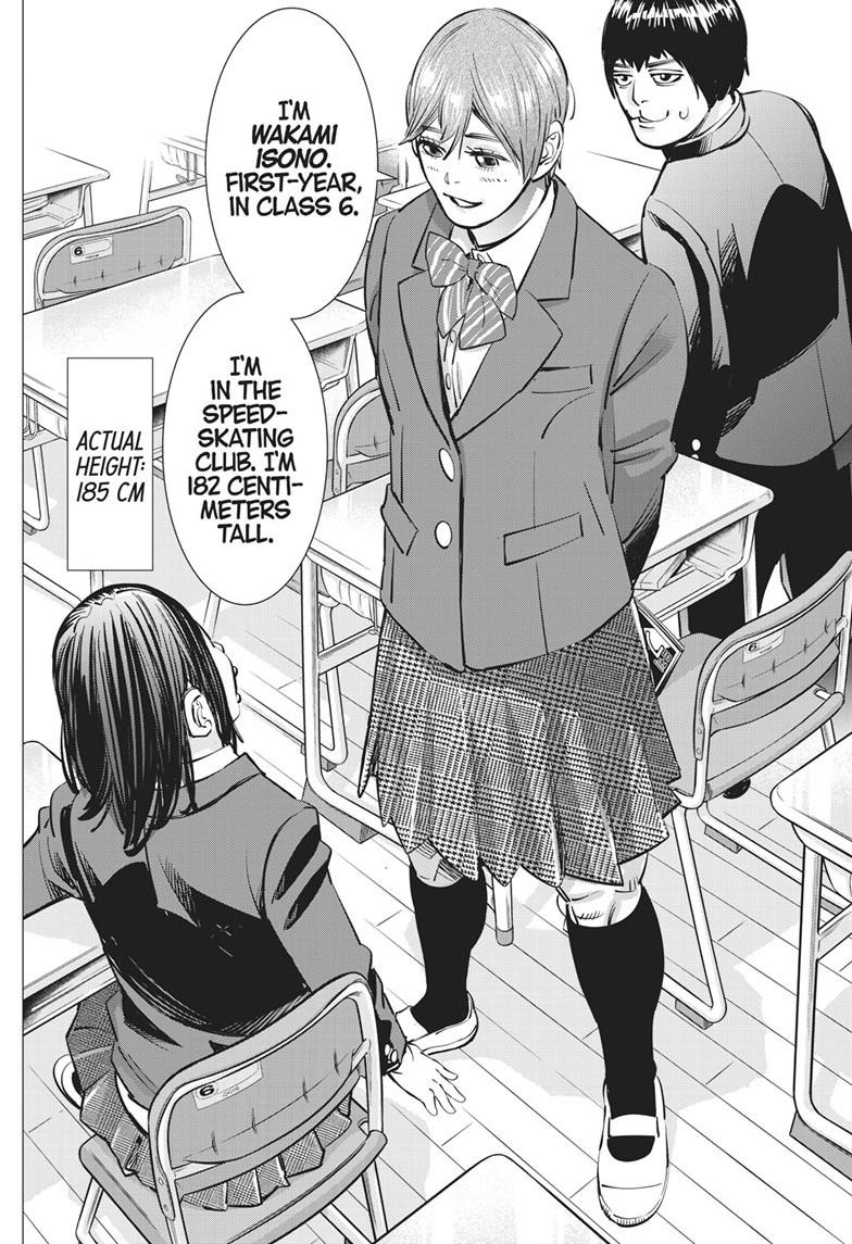 Dogsred Chap 25 - Next Chap 26